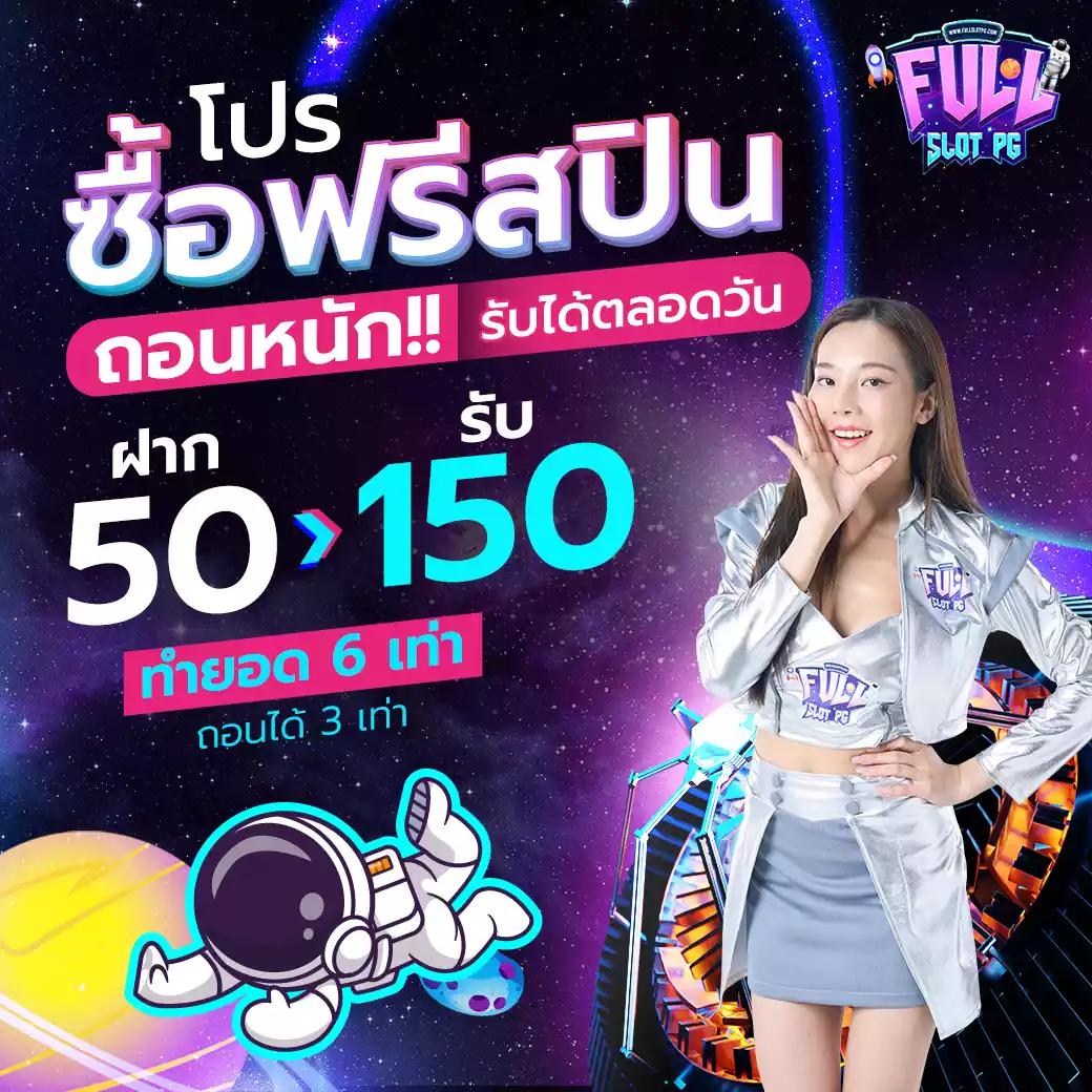 z8 สล็อต: แหล่งรวมเกมคาสิโนออนไลน์ยอดฮิตในไทย