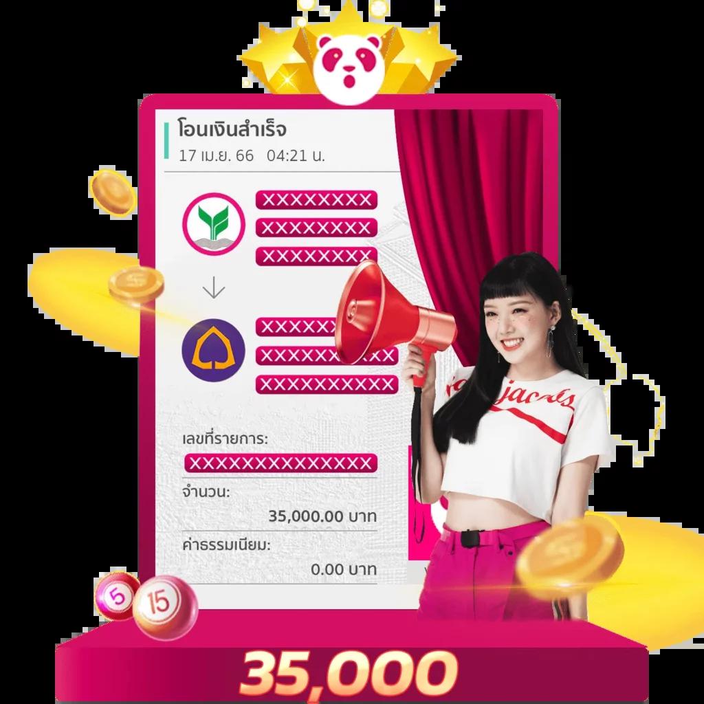 zบ้านผลบอล: คาสิโนออนไลน์ที่ดีที่สุดในไทย โปรโมชั่นเด็ด 2025