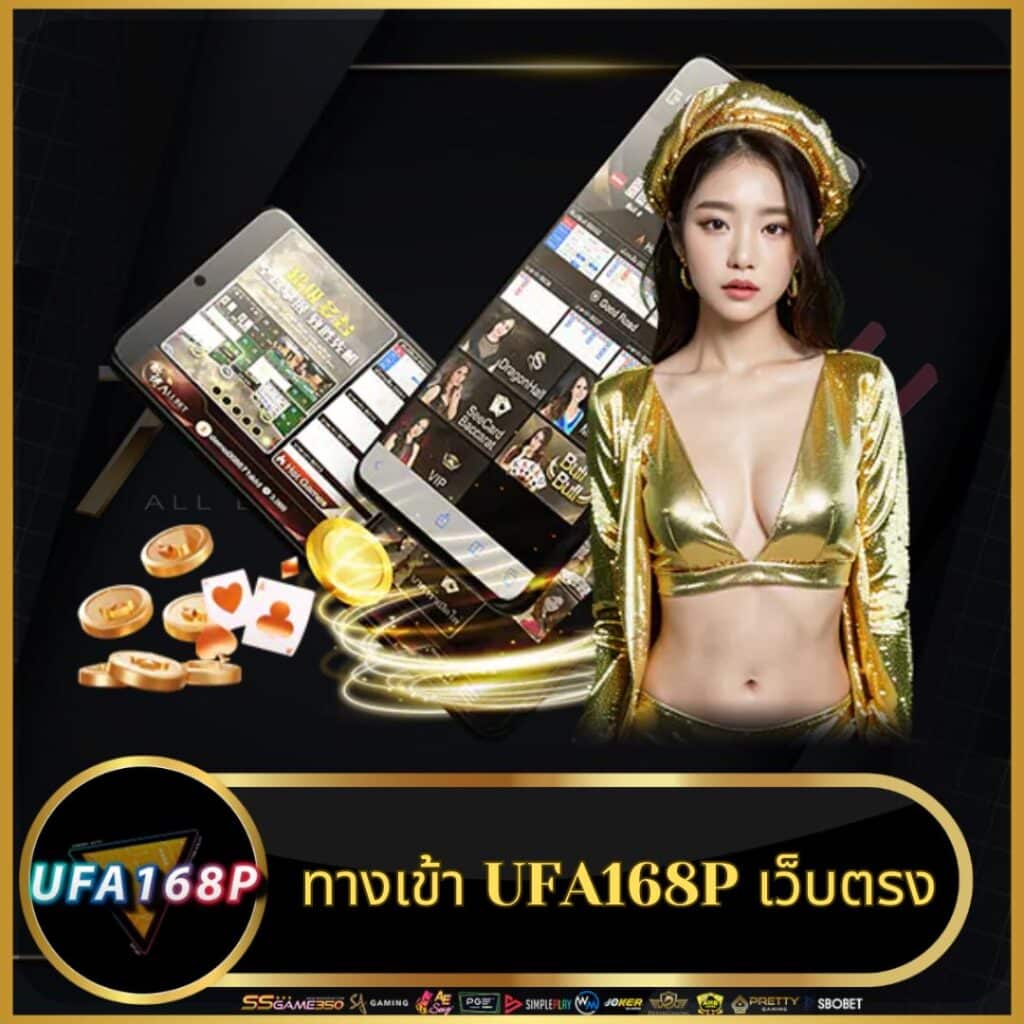 กงล้อสล็อต: คาสิโนสดสุดฮอต เล่นง่าย ได้เงินจริง ทันสมัย