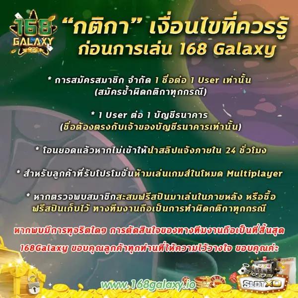การเล่นสล็อตออนไลน์แบบปลอดภัย สนุกไม่รู้ลืม