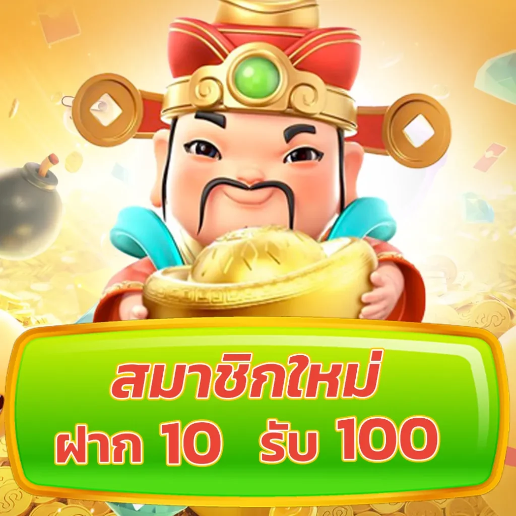 ข้อมูลคาสิโนออนไลน์ ผลบอลสดไทยลีก: เดิมพันกีฬา ครบทุกแมตช์