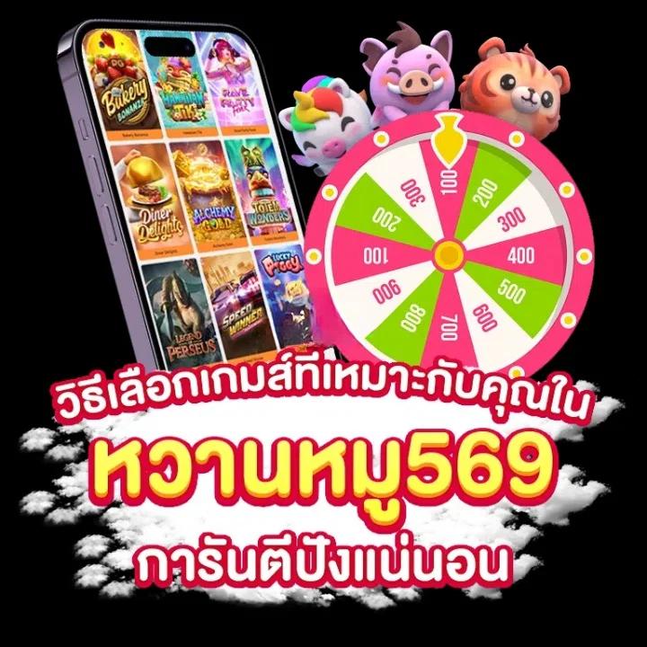 คิงคอง สล็อต: ประสบการณ์เกมคาสิโนออนไลน์ที่ไม่เหมือนใคร