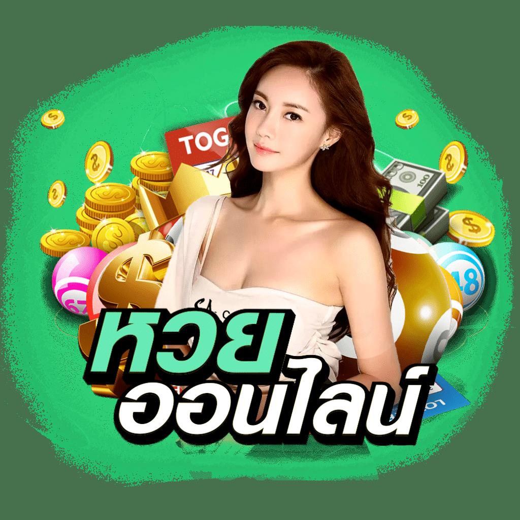 คิงคอง สล็อตpg เกมคาสิโนออนไลน์สุดฮิตในไทย 2025
