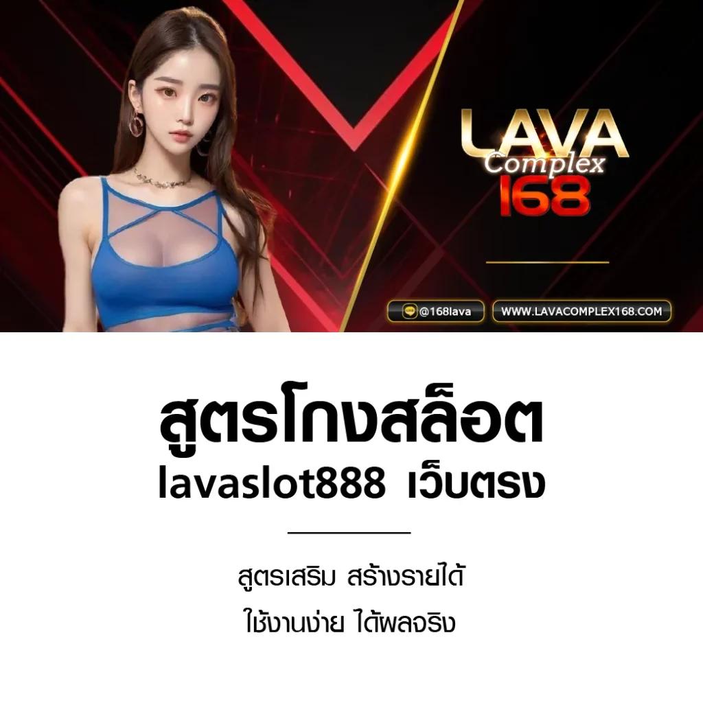 คู่บอลวันนี้ - คาสิโนชั้นนำ เดิมพันง่าย ได้เงินจริง 