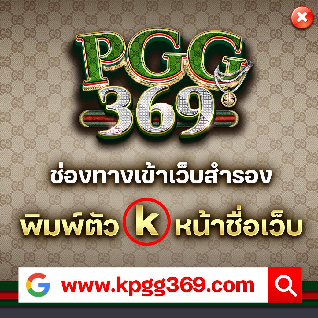 คูลฟีเวอร์: คาสิโนออนไลน์มาแรง เล่นง่าย ได้เงินจริง