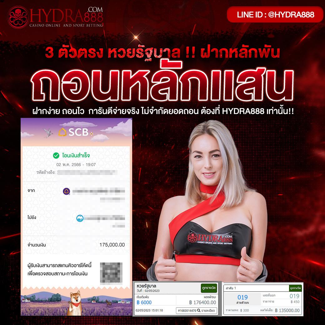 คะแนนบอลสด - คาสิโนออนไลน์ที่ให้บริการเกมทันสมัยและสนุก
