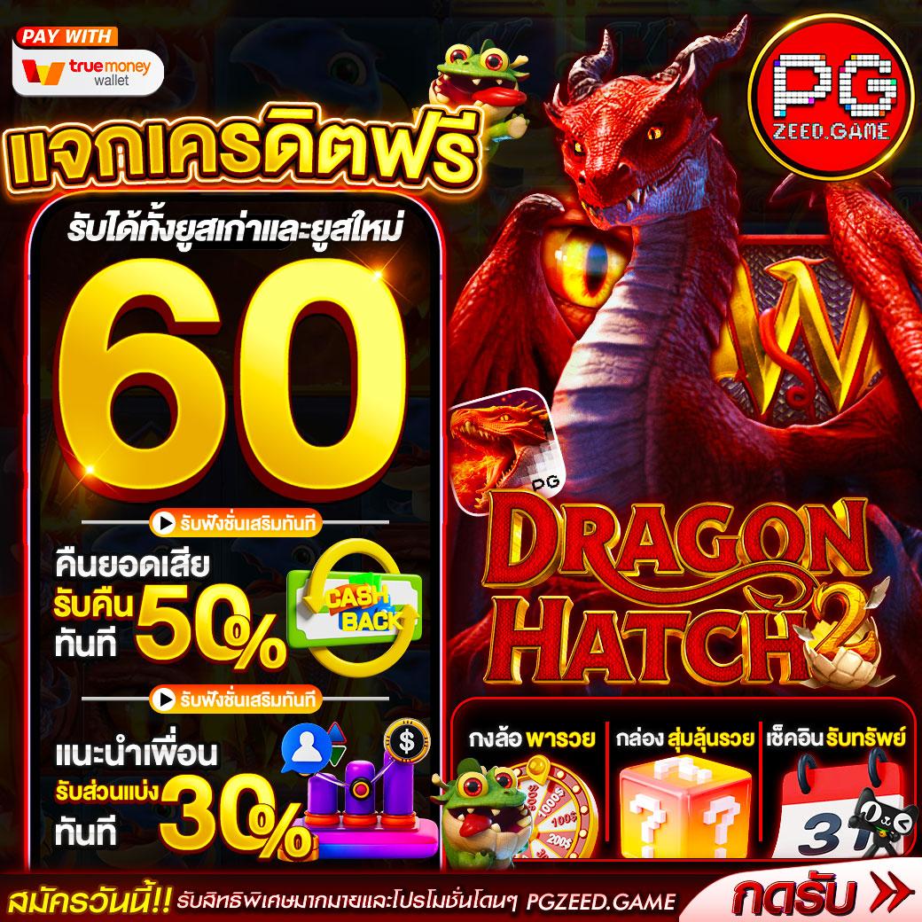 คะแนนในการแข่งสดฟุตบอล | อัปเดตข้อมูลทันสมัย 2025