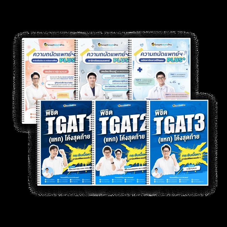 คาสิโน tบอลสด: เดิมพันสด ประสบการณ์ใหม่แห่งการเล่นออนไลน์