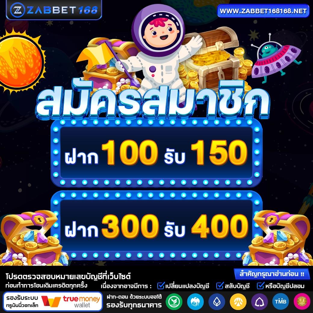 คาสิโนชุมชนสล็อต: รวมเกมสล็อตชั้นนำ โบนัสจัดเต็ม