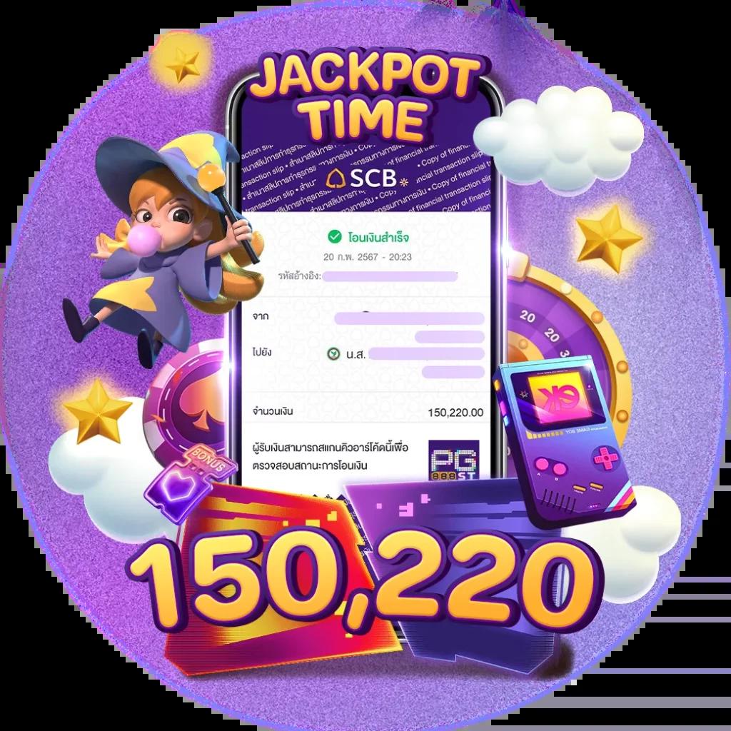 คาสิโนออนไลน์1688 เดิมพันง่าย ปลอดภัย 24 ชม. พร้อมโบนัสล่าสุด