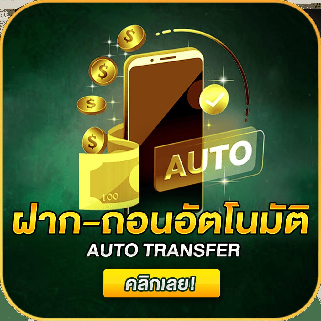 คาสิโนออนไลน์ 358สล็อต เล่นง่าย แจ็คพอตแตกไวที่สุด