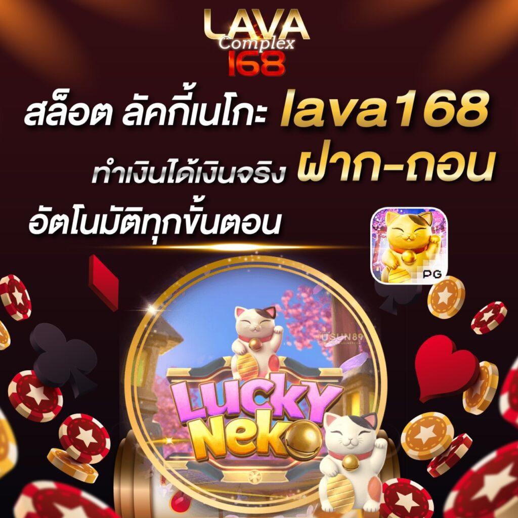 คาสิโนออนไลน์ 888 เว็บตรง PG เดิมพันง่าย ได้เงินจริง