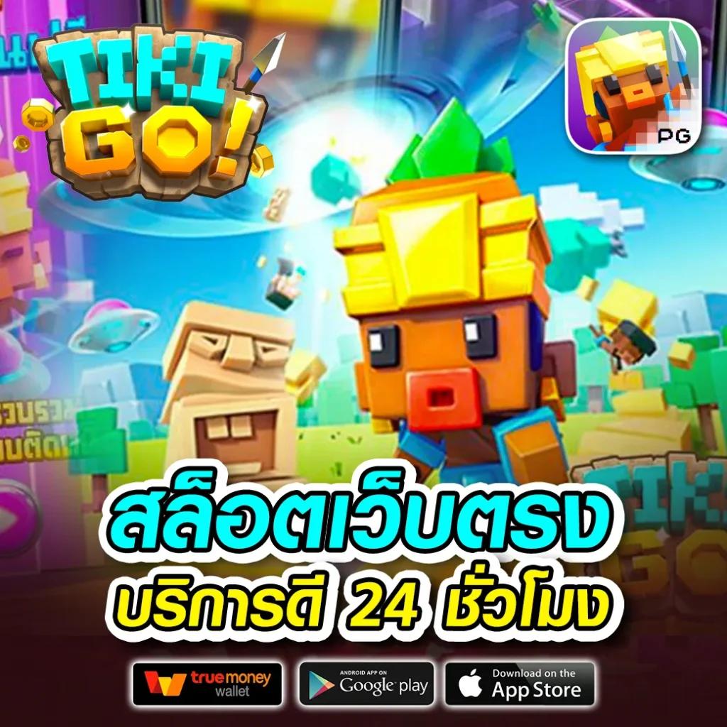 คาสิโนออนไลน์ 888score: เดิมพันง่าย แจ็คพอตใหญ่ รอคุณอยู่