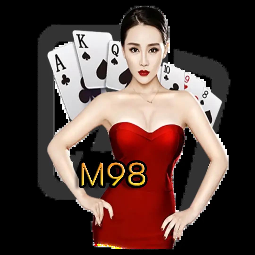 คาสิโนออนไลน์ 98m: เกมสนุก โบนัสจัดเต็ม สร้างรายได้ง่าย!