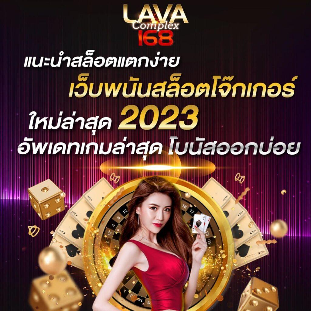 คาสิโนออนไลน์ Allslot8 รวมเกมใหม่ล่าสุด เดิมพันสนุก 24 ชม.