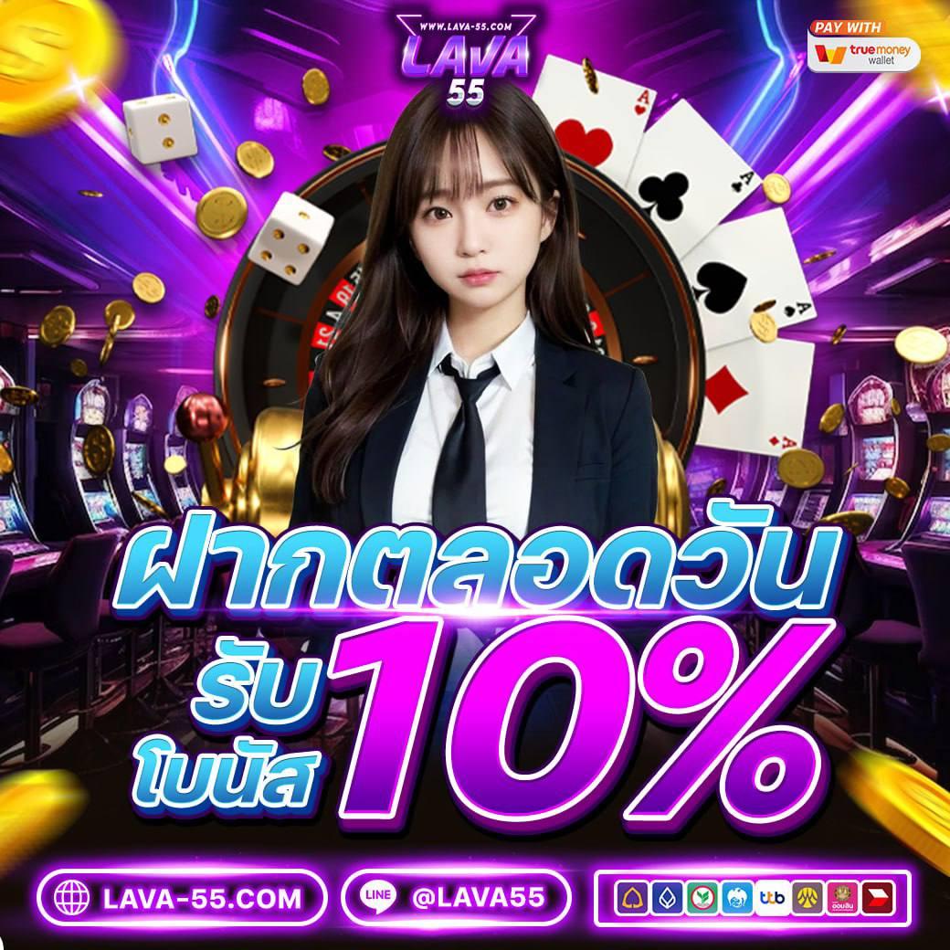 คาสิโนออนไลน์ Cat99 เดิมพันง่าย ระบบรวดเร็ว บริการ 24 ชม.