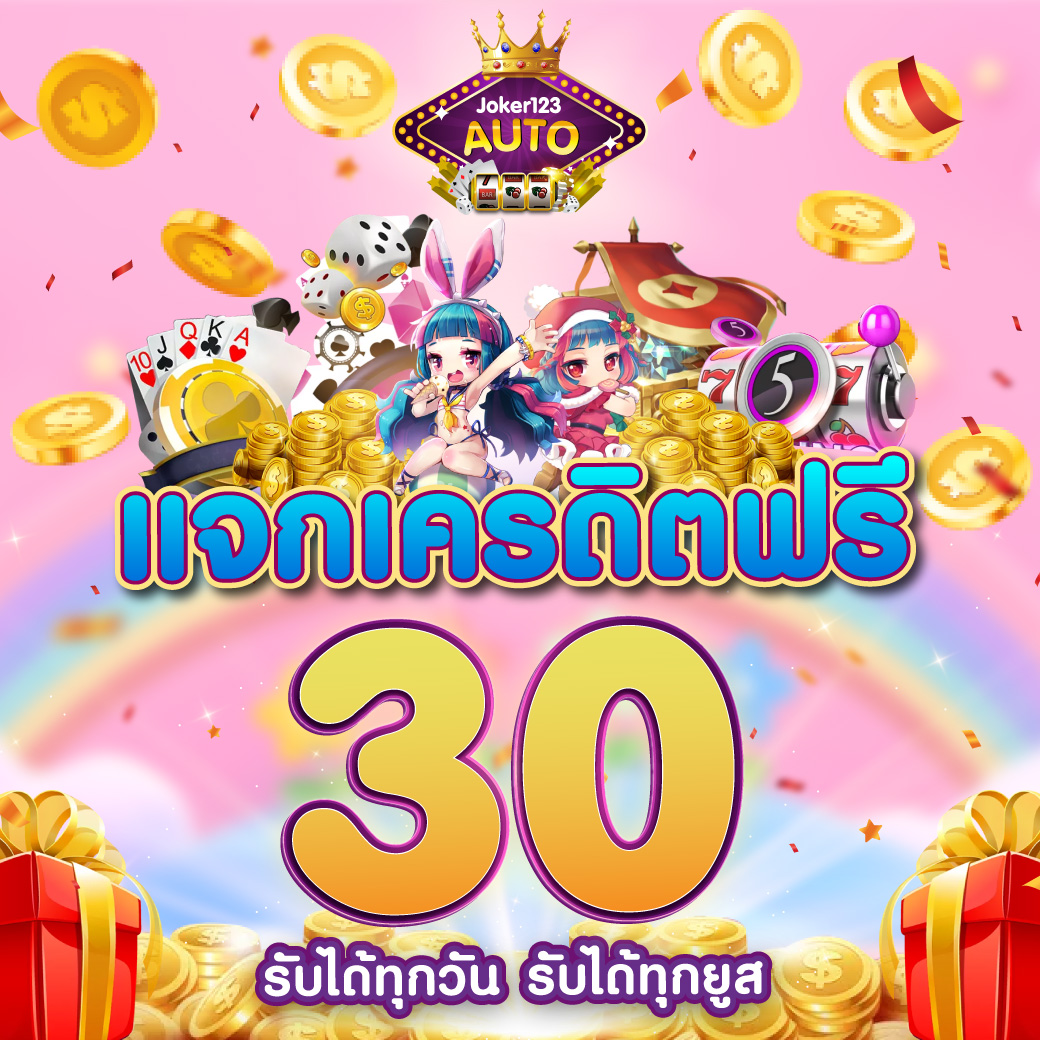 คาสิโนออนไลน์ KTV Bet: เดิมพันง่าย ระบบทันสมัย 2025