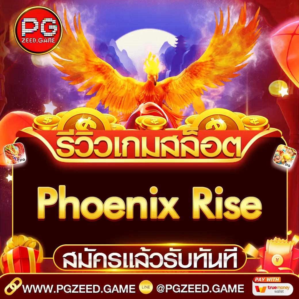 คาสิโนออนไลน์ Livescoreสด เกมใหม่ล่าสุดและโบนัสมากมาย