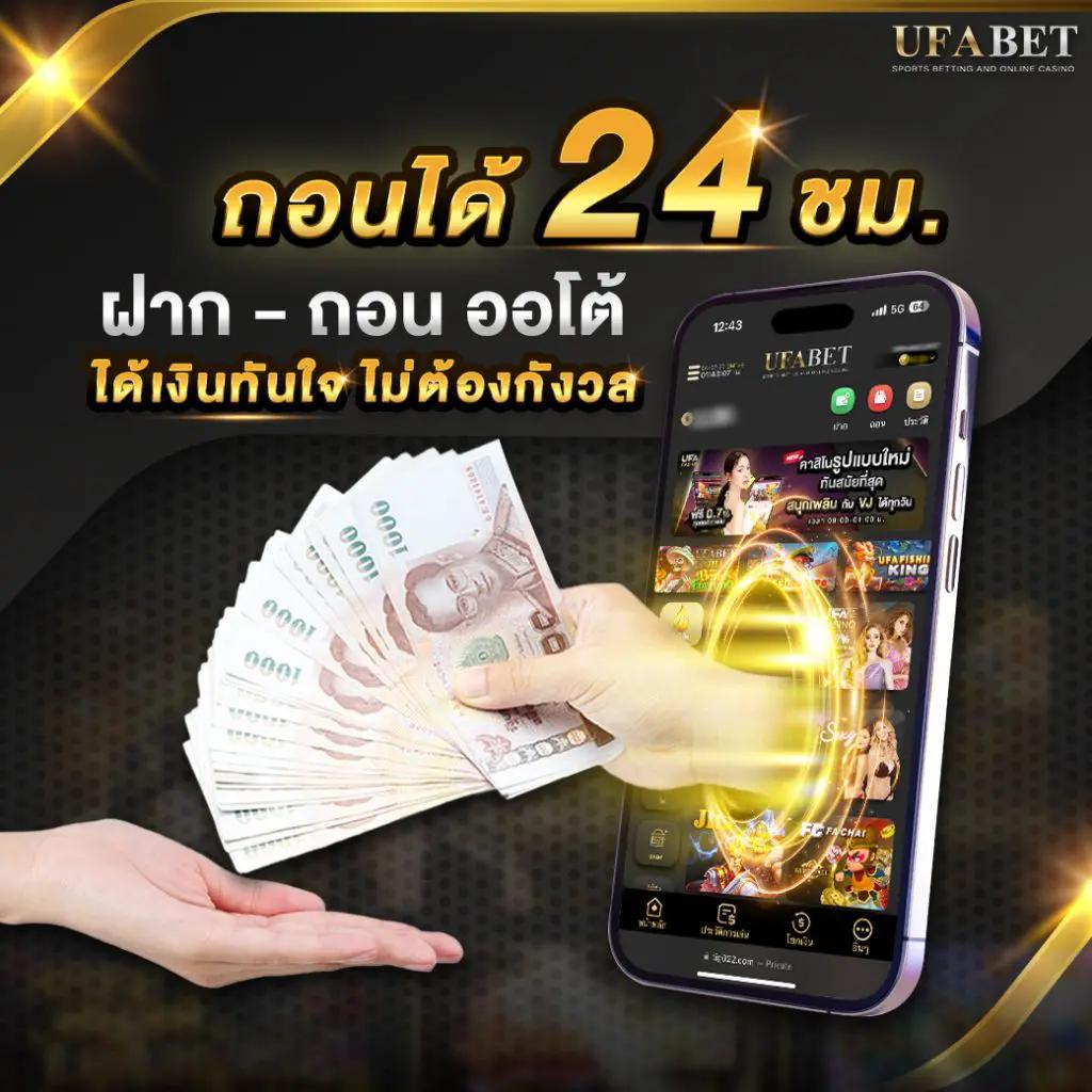 คาสิโนออนไลน์ Livescoreไทย - เดิมพันง่าย ปลอดภัย 24 ชม.
