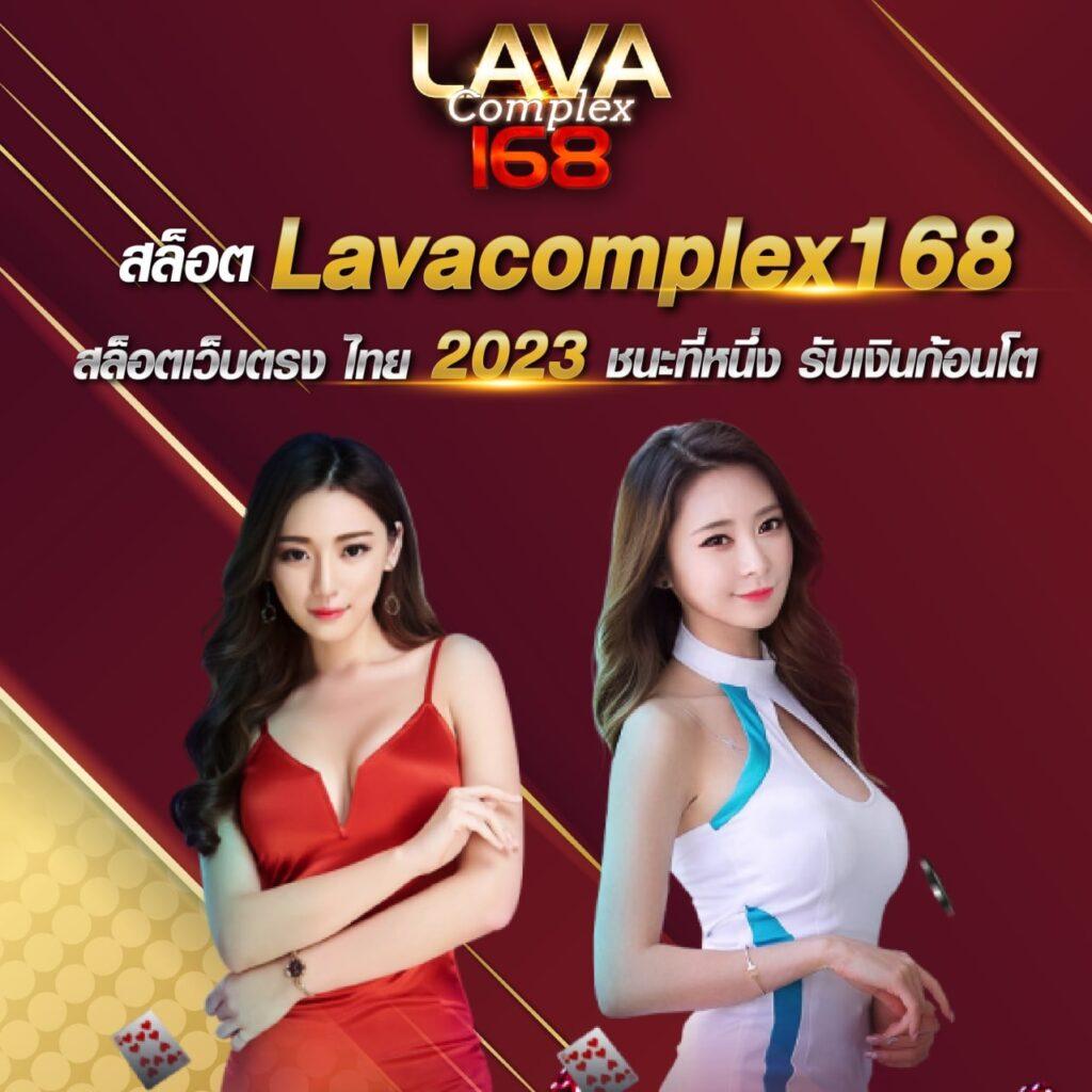 คาสิโนออนไลน์ PG1688 เว็บตรง รวมเกมฮิต โปรโมชั่นดีสุด!
