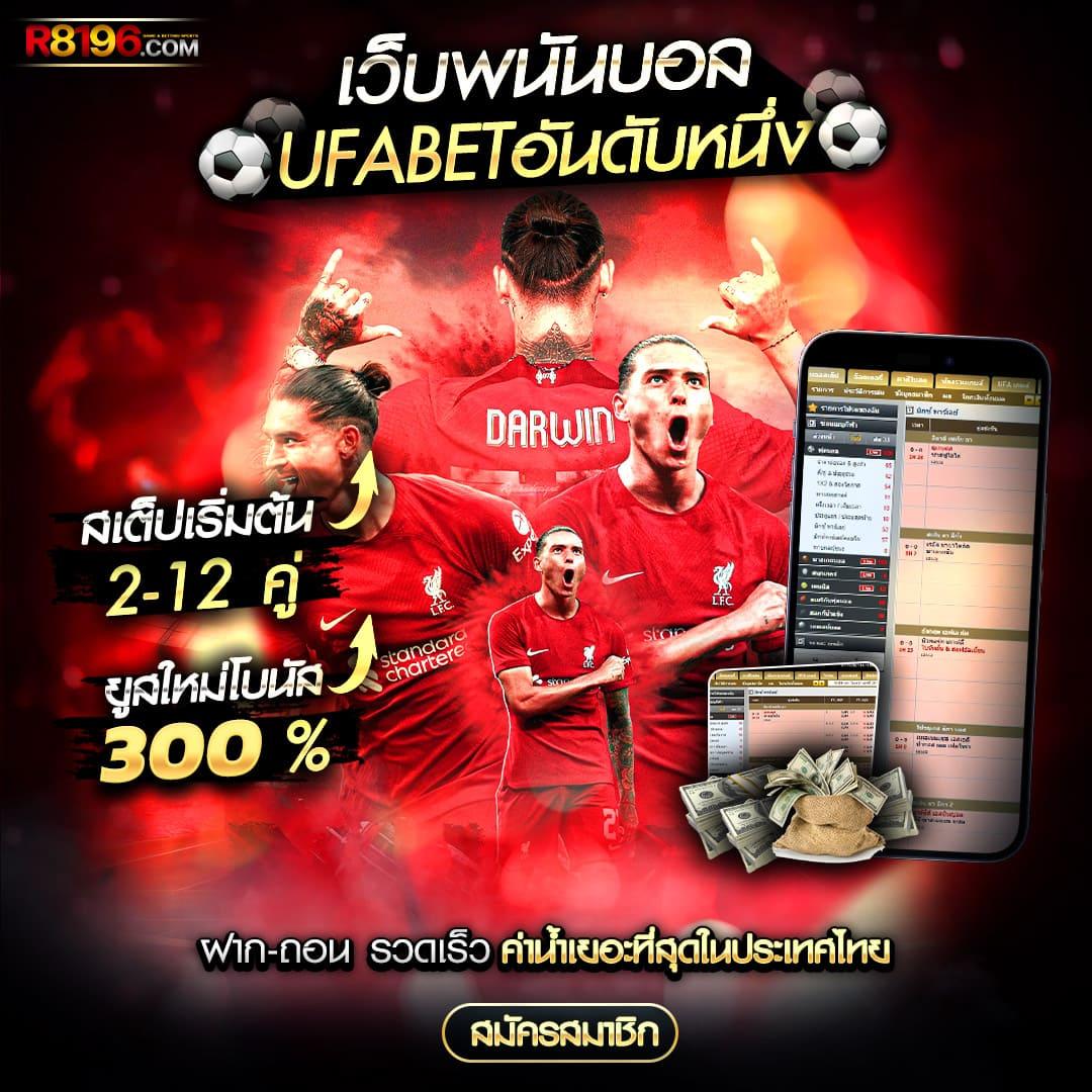คาสิโนออนไลน์ PG369 สนุกไปกับเกมสล็อตยอดนิยม 2025