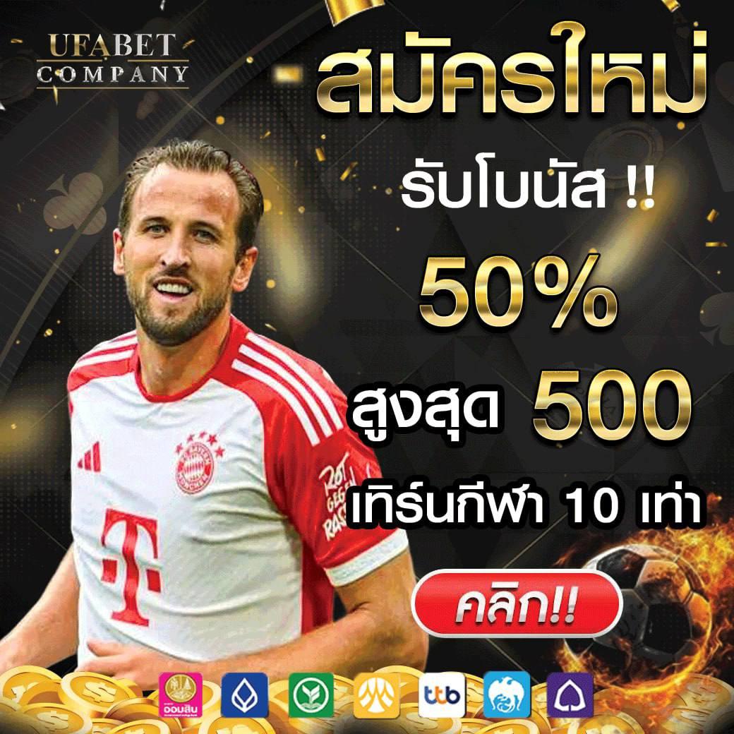 คาสิโนออนไลน์ PG ชมพู: ความสนุกที่ไม่สิ้นสุดในเกมพนัน