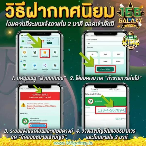 คาสิโนออนไลน์ Slot Live22: เกมสนุก รางวัลใหญ่รอคุณ