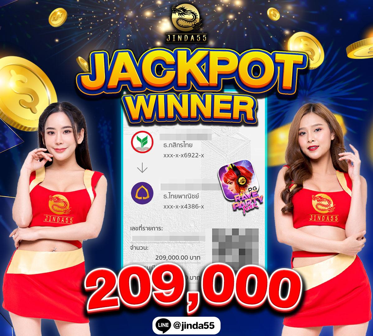 คาสิโนออนไลน์ Slot Wave: สนุกกับเกมสล็อตที่ทันสมัยที่สุด