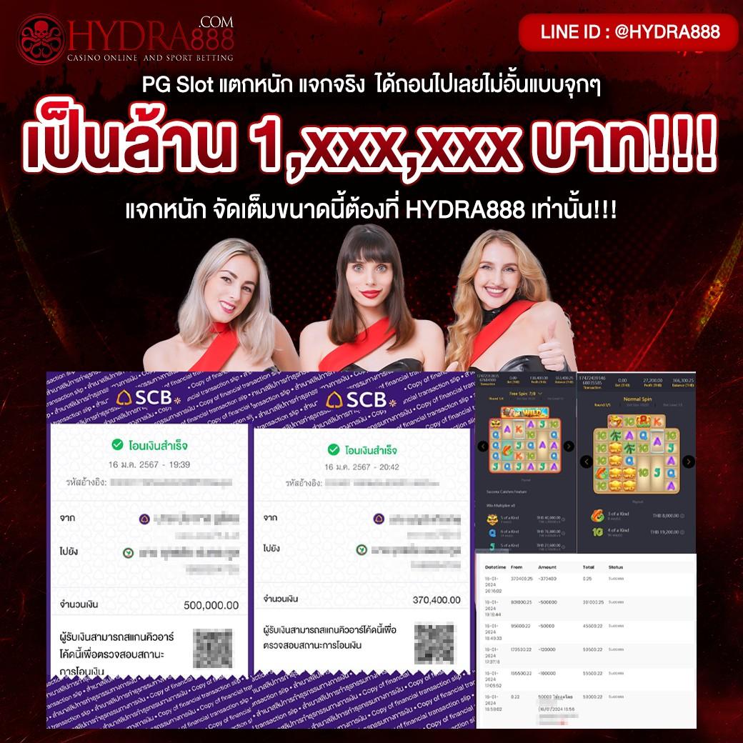 คาสิโนออนไลน์ asha168vip เข้า สู่ ระบบ เดิมพันง่าย ปลอดภัย 24 ชม.