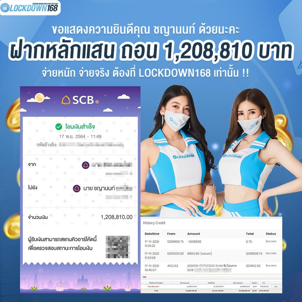 คาสิโนออนไลน์ beo89 สล็อต ที่ดีที่สุดในประเทศไทย 2025