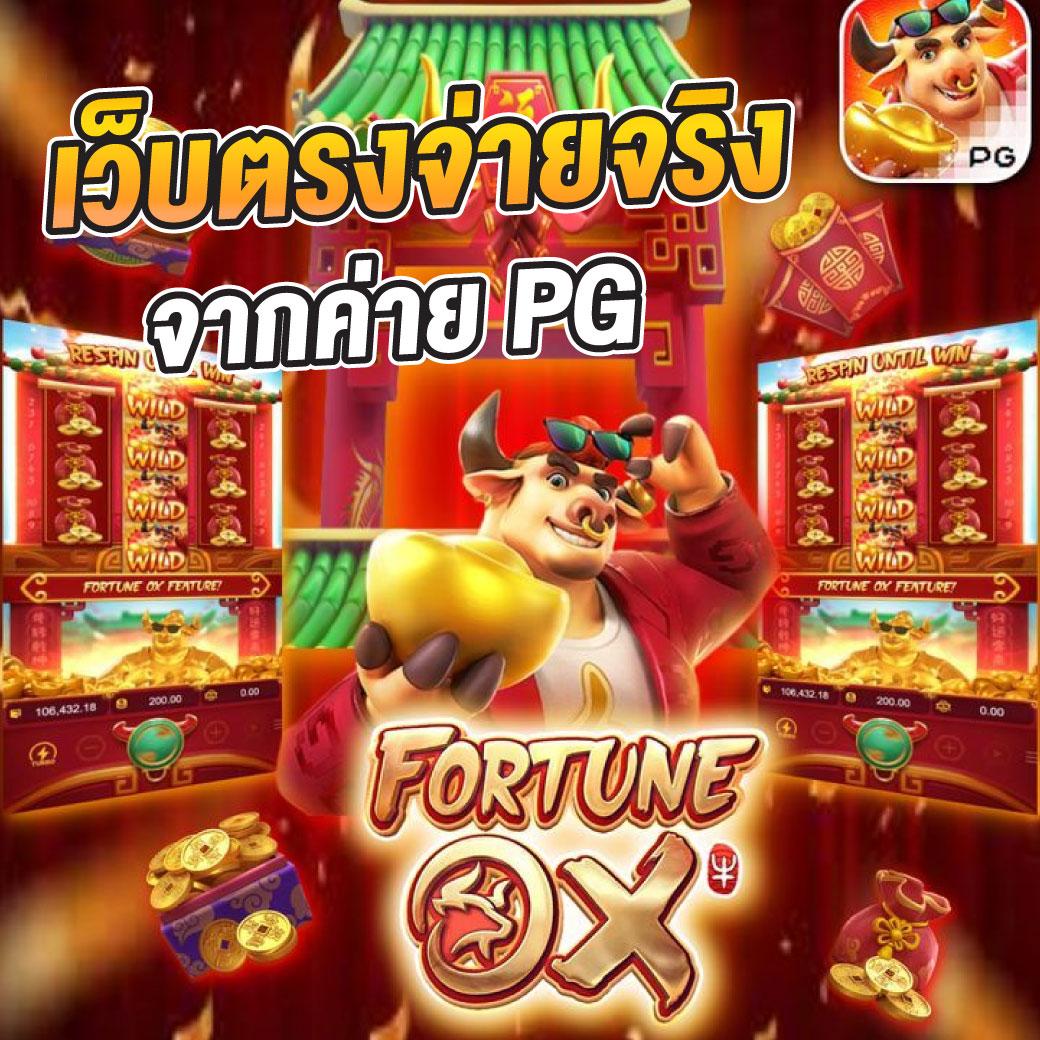 คาสิโนออนไลน์ cat888หวยvip เกมลุ้นโชคครบวงจรในที่เดียว