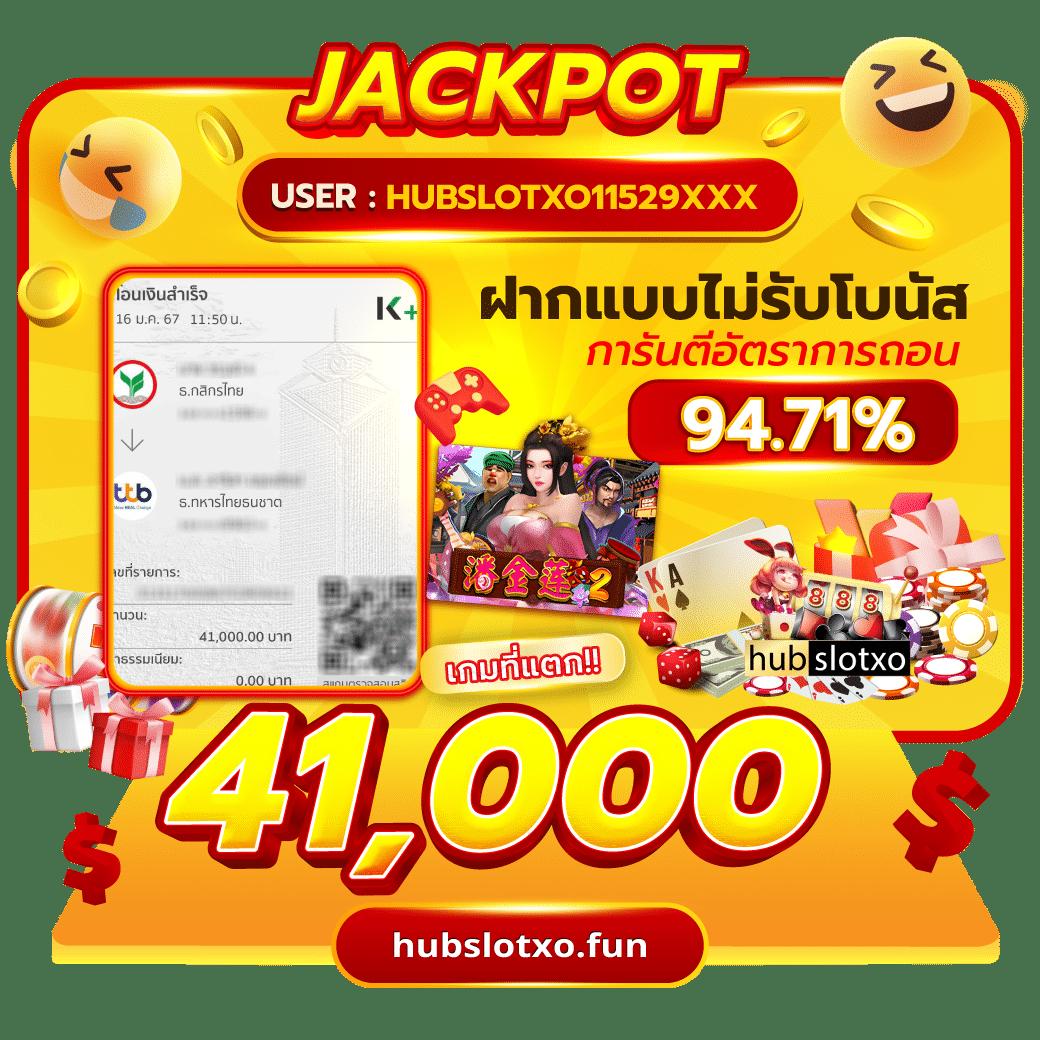คาสิโนออนไลน์ gg168th สนุกกับเกมใหม่ล่าสุดในไทย