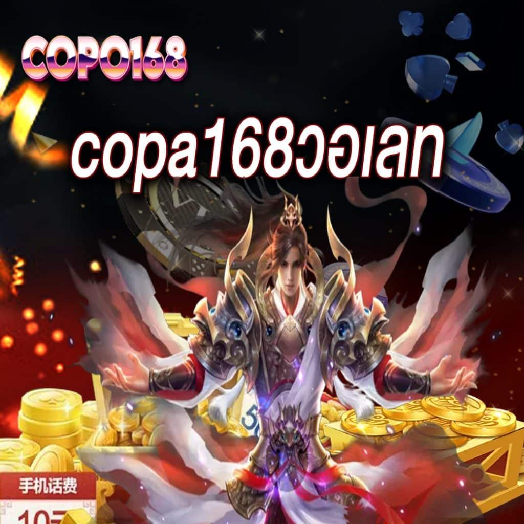 คาสิโนออนไลน์ omg333 สล็อต เกมหลากหลายพร้อมโบนัสพิเศษ