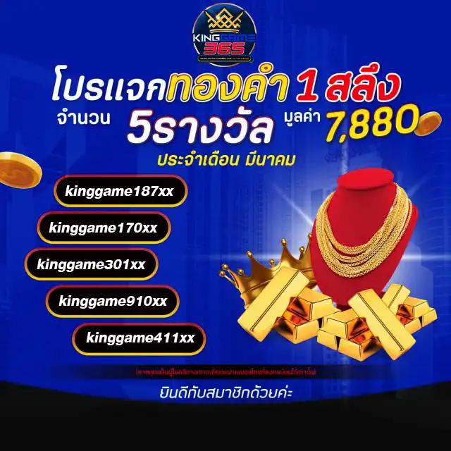 คาสิโนออนไลน์ pg โจ๊ก เกอร์ ที่มาแรงในไทย สมัครง่าย โบนัสเยอะ