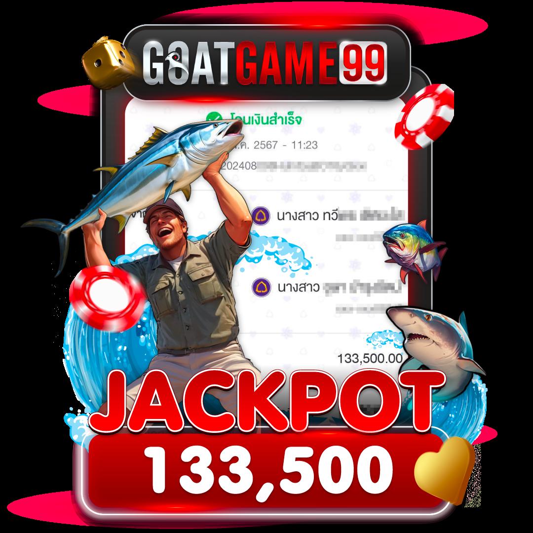 คาสิโนออนไลน์ ufabet 369: เดิมพันง่าย รวดเร็ว เชื่อถือได้