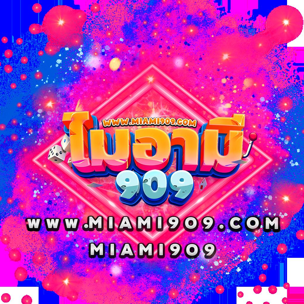 คาสิโนออนไลน์ ufabet win เกมคาสิโนทันสมัย เล่นง่าย ได้เงินจริง