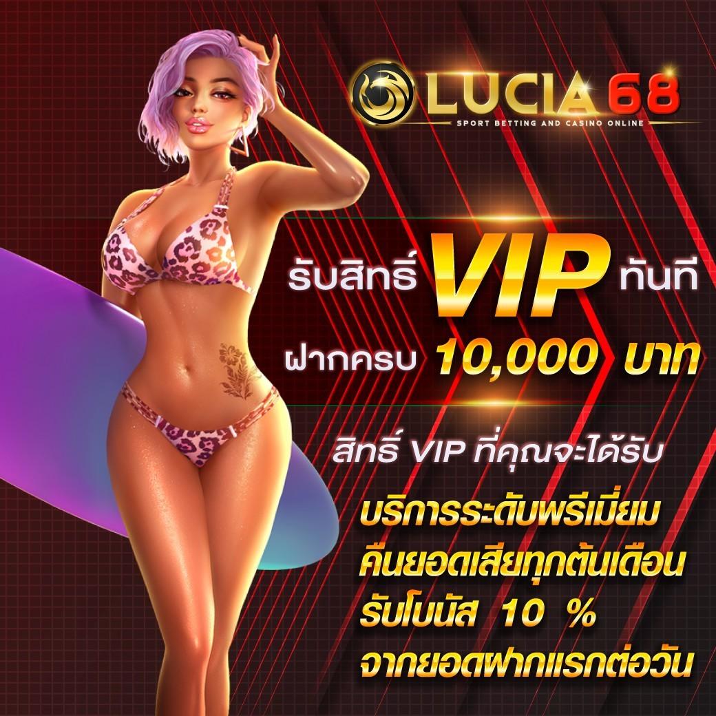 คาสิโนออนไลน์ กรีนชีค - เล่นเกมสนุกสุดพิเศษ 24 ชม.