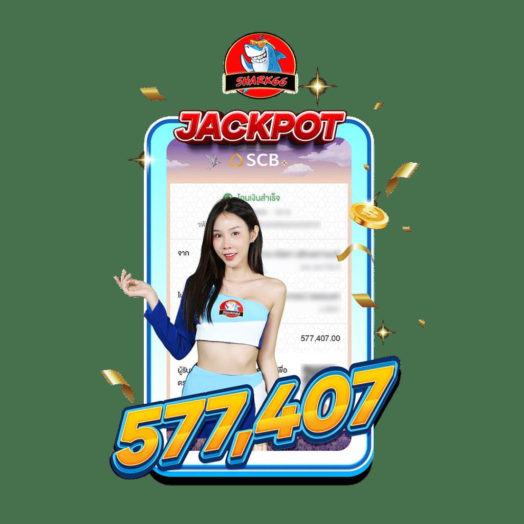 คาสิโนออนไลน์ คนบ้านบอล เพลิดเพลินกับเกมสดยอดนิยม 2025