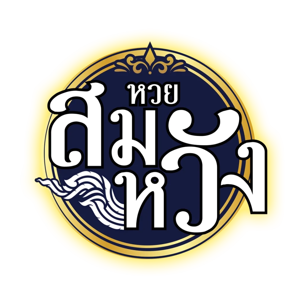 คาสิโนออนไลน์ ดูบอล66 เดิมพันง่าย ลุ้นสนุกได้ทุกวัน
