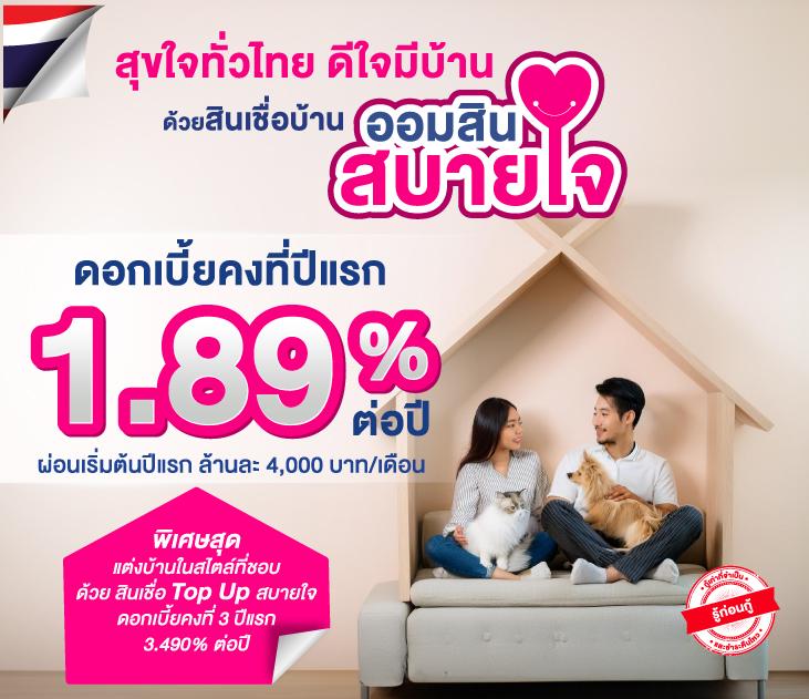 คาสิโนออนไลน์ ทัลเลเรส: เกมใหม่ โบนัสจัดเต็ม 2025