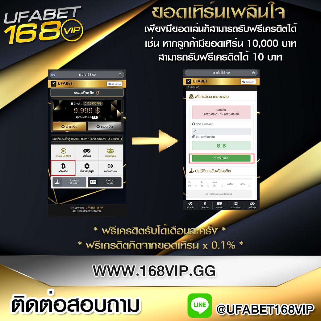 คาสิโนออนไลน์ บอลนี้: สนุกและลุ้นกับเกมทันสมัย 2025