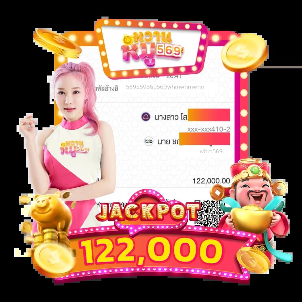 คาสิโนออนไลน์ บอลยูโรเมื่อคืน สนุกสนานกับเกมใหม่ล่าสุด