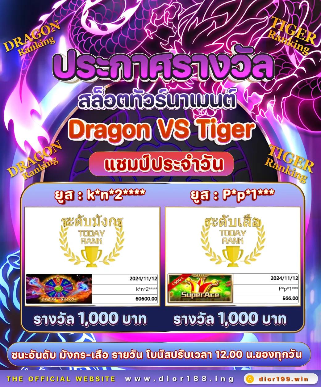 คาสิโนออนไลน์ บอลสด55 เกมทันสมัย ฝาก-ถอนรวดเร็ว 24 ชั่วโมง