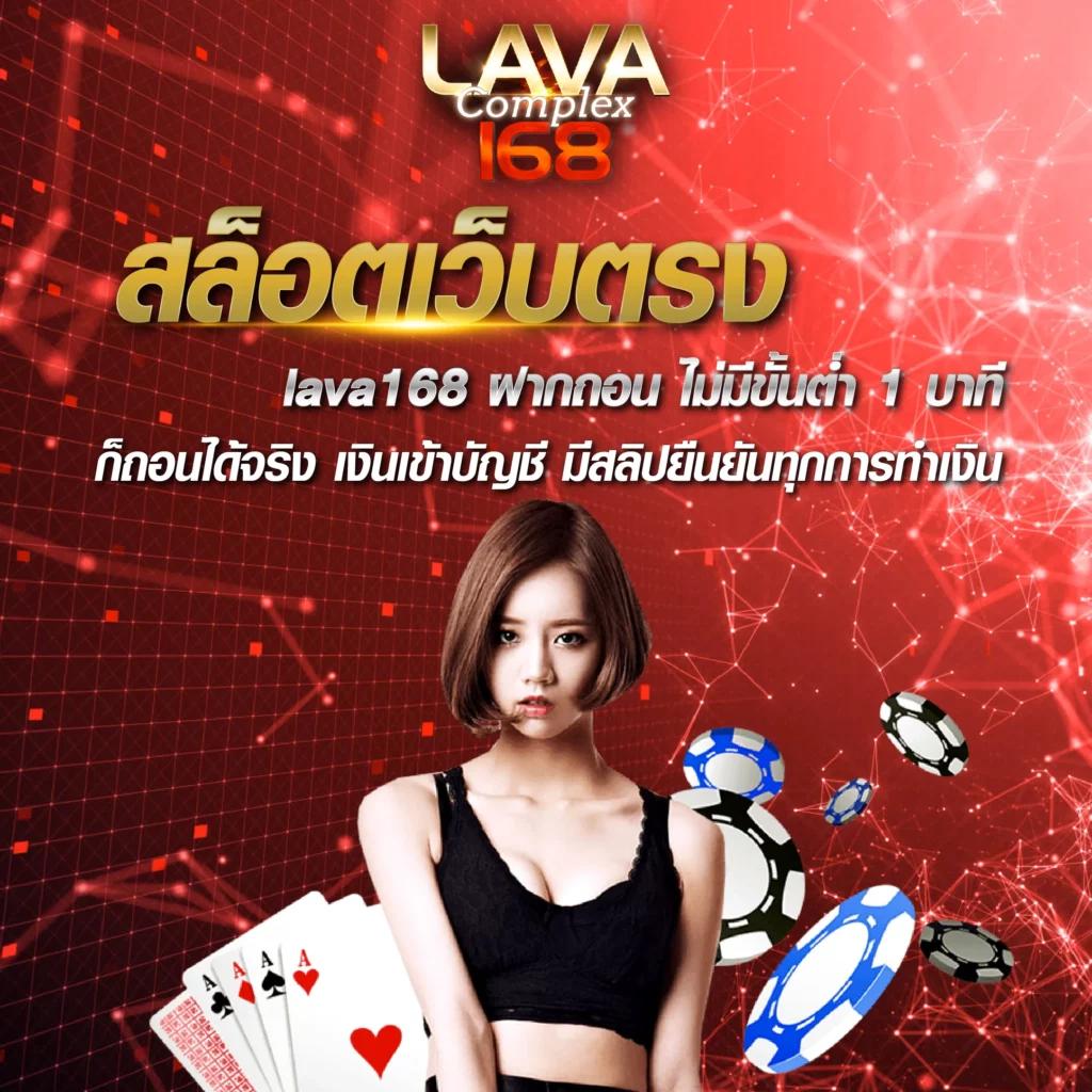 คาสิโนออนไลน์ ผลบอลgoal ที่ดีที่สุดในไทย เดิมพันง่ายได้เงินจริง