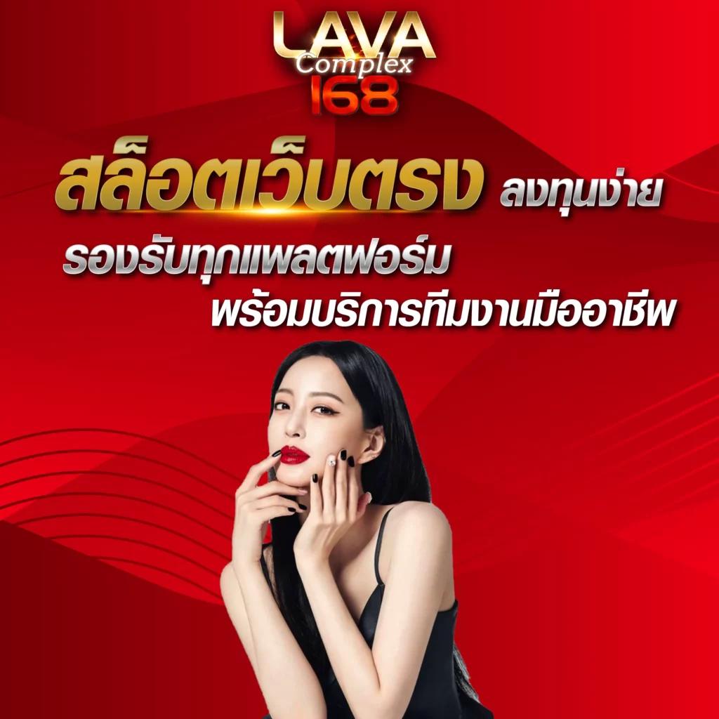 คาสิโนออนไลน์ ผลบอลทีเด็ด: เดิมพันง่าย ส่งตรงทุกเกม