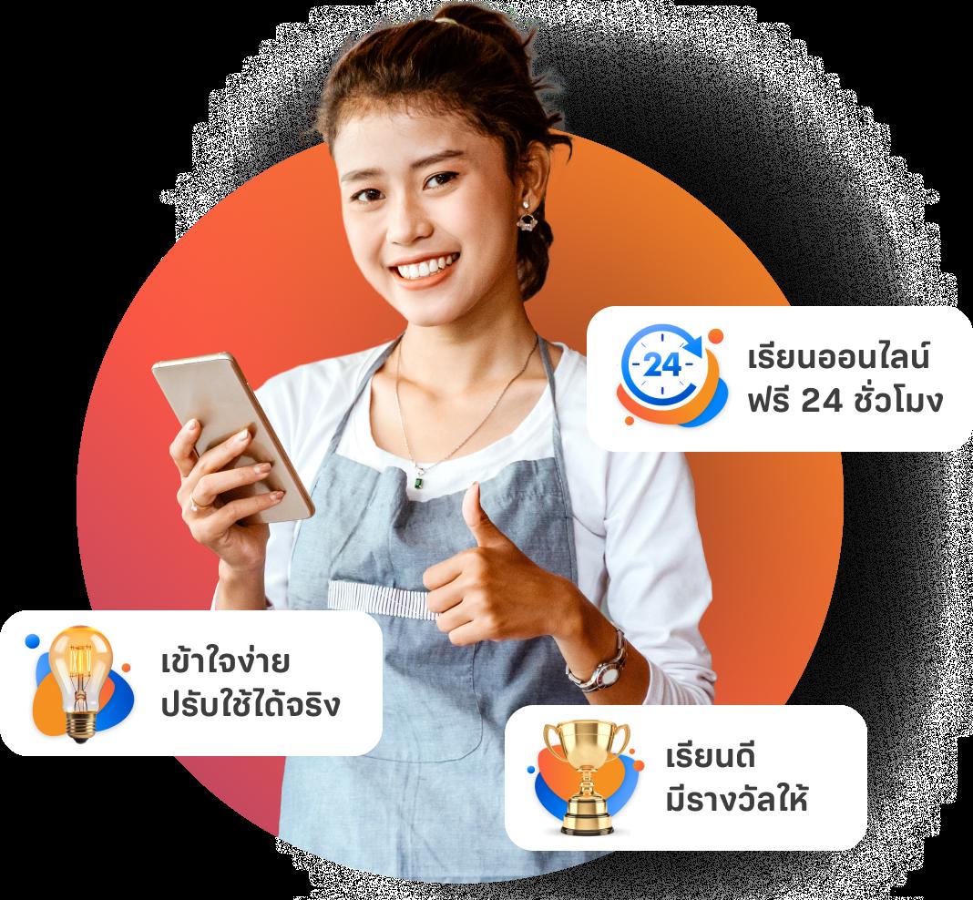 คาสิโนออนไลน์ ผลบอลวันนี้ รับแทงง่าย โบนัสจัดเต็ม!