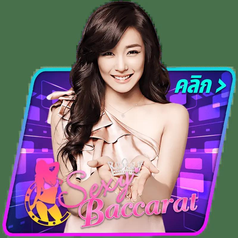 คาสิโนออนไลน์ ผลบอลสด7cn เดิมพันง่าย ได้เงินไว รับเครดิตฟรี 2025