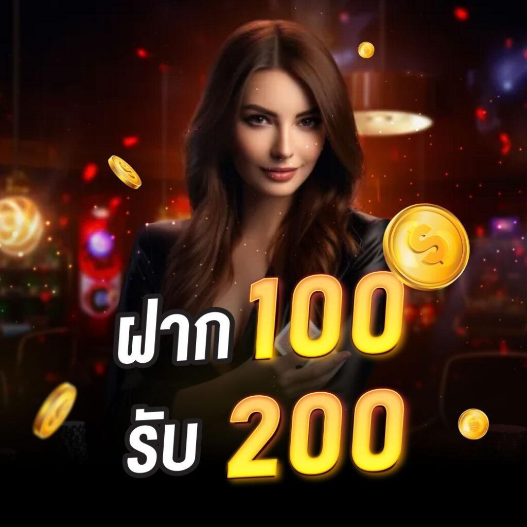 คาสิโนออนไลน์ ผลบอลสด7m888 ราคา วันนี้ ทุกลีก ทีเด็ด สุดยอดเดิมพันออนไลน์