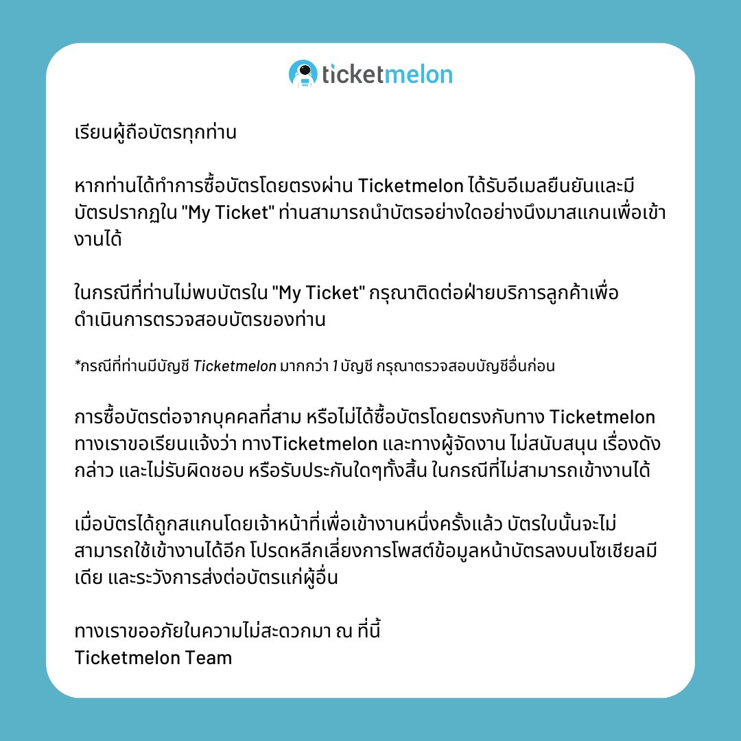 คาสิโนออนไลน์ ผลบอลสด888 livescore เดิมพันง่าย จ่ายไว