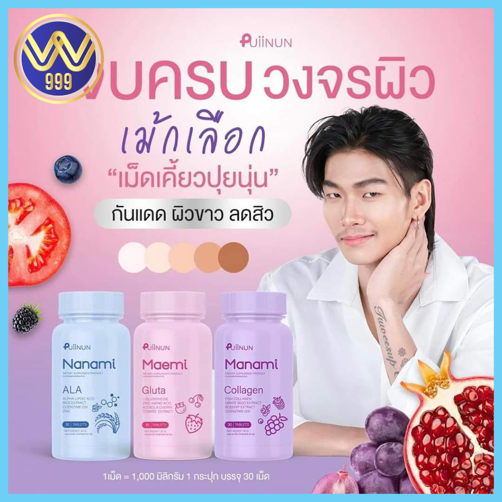คาสิโนออนไลน์ ผลบอลสด888ราคา แตกง่าย แจกจริง บริการ 24 ชม.